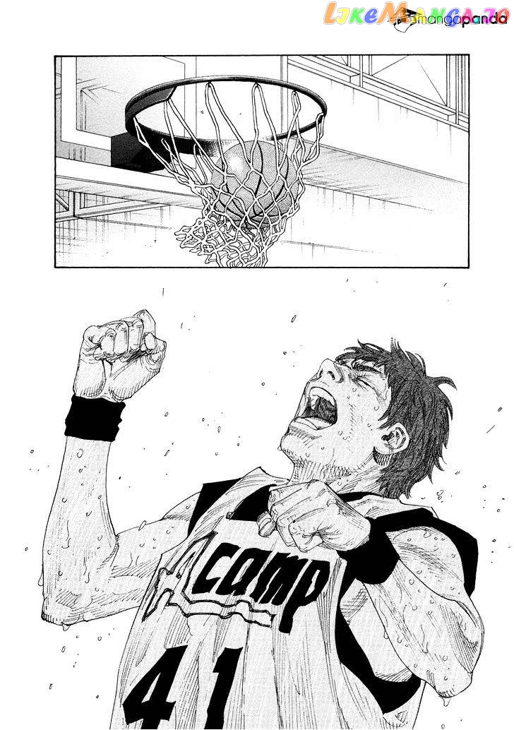 Real, Chapter 72 image 14